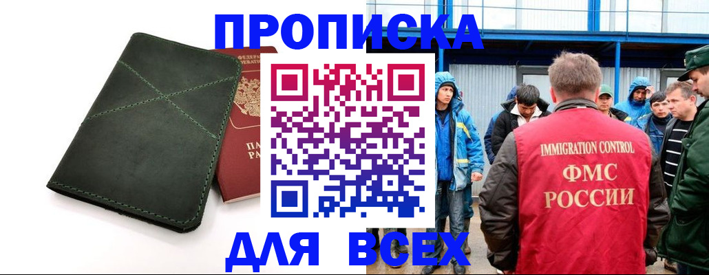 форма 3 в Калязине